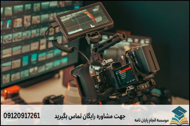 چالش اصلی انتخاب موضوع پایان‌نامه ژئومورفولوژی چیست؟