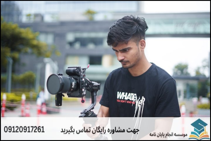 نقشه راه ۴ گام تا نهایی‌سازی موضوع و تصویب پروپوزال