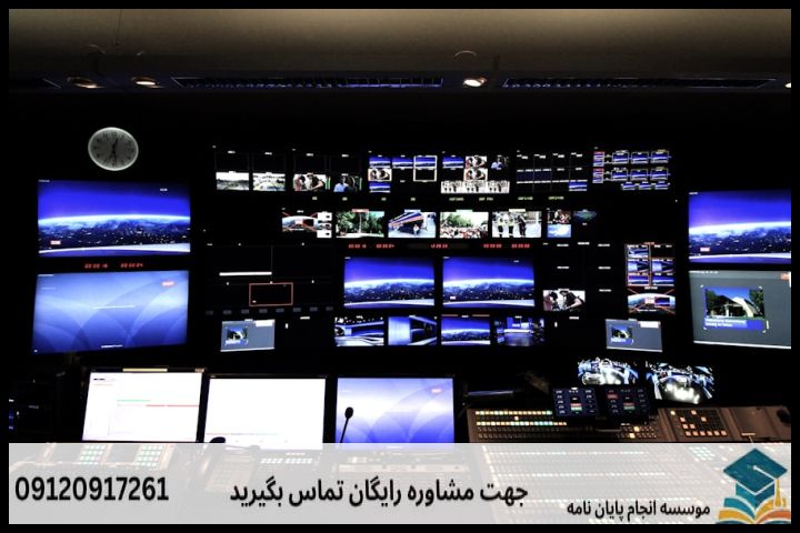 موضوعات جدید پایان نامه رشته مهندسی فرماندهی و کنترل + 113عنوان بروز — تصویر 2