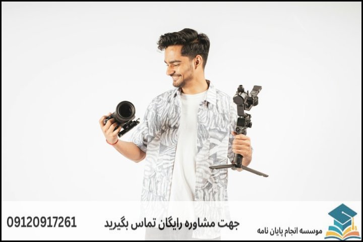 موضوعات جدید پایان نامه رشته مهندسی HSE + 113عنوان بروز