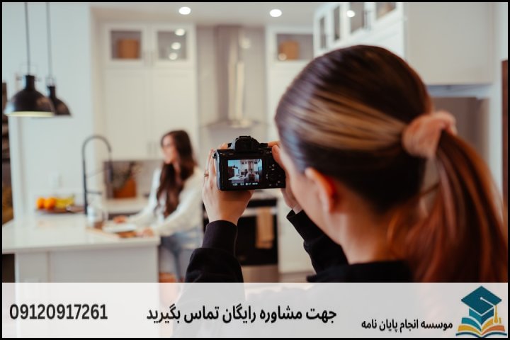 چالش‌های رایج دانشجویان در مسیر پایان نامه