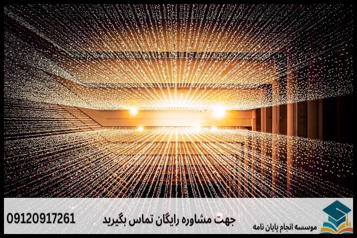 موضوعات جدید پایان نامه رشته ادبیات معاصر + 113عنوان بروز — تصویر 2