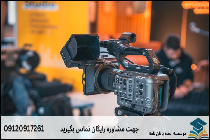 گامهای عملی از ایده تا تصویب پروپوزال