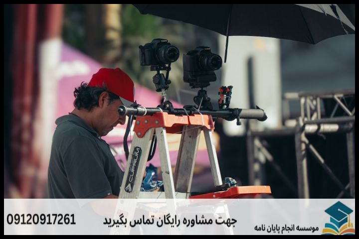 موضوعات جدید پایان نامه رشته ژئومورفولوژی + 113عنوان بروز — تصویر 2