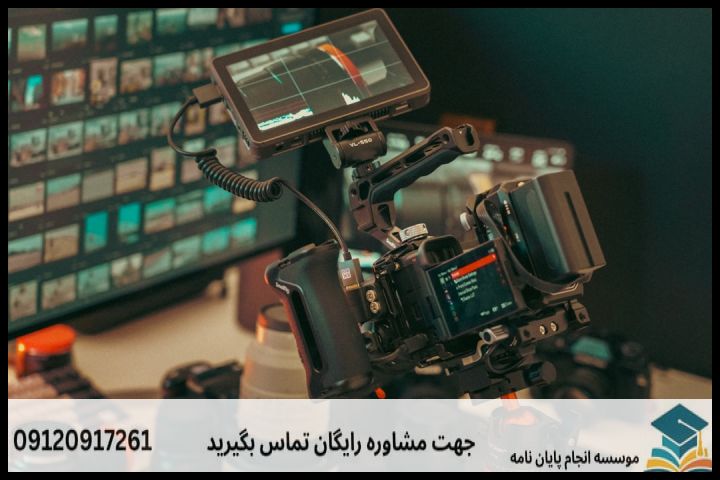 موضوعات جدید پایان نامه رشته مهندسی مواد گرایش شناسایی و انتخاب مواد مهندسی + 113عنوان بروز — تصویر 2