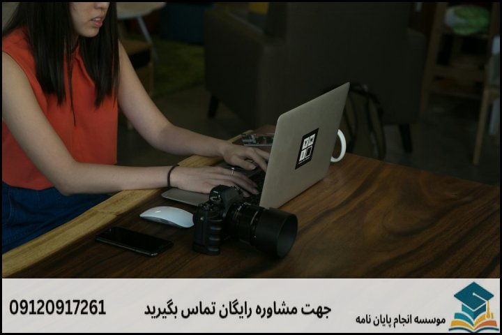 موضوعات جدید پایان نامه رشته مهندسی سیستم های انرژی + 113عنوان بروز