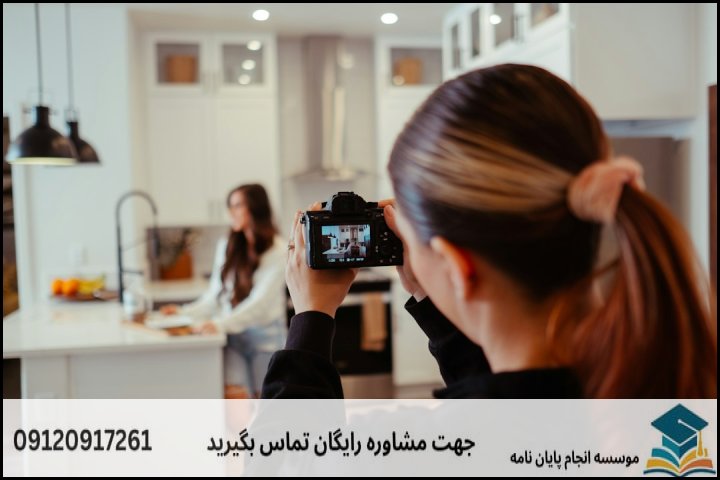 چگونه یک موضوع کاربردی و قابل دفاع در گرایش کیفیت و بهره‌وری انتخاب کنیم؟