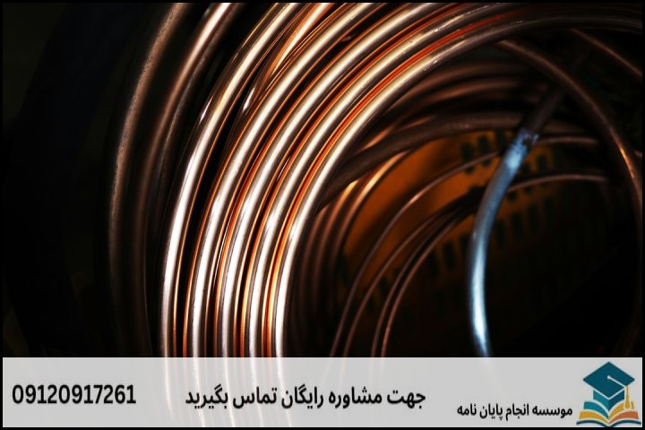 ۱۱۳ عنوان جدید و بروز پایاننامه مهندسی مکانیک