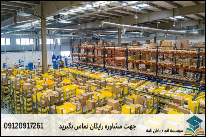 ۱۱۳ عنوان جدید و کاربردی پایان‌نامه مدیریت مهندسی