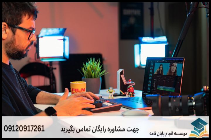 موضوعات جدید پایان نامه رشته حفاظت و مرمت میراث شهری + 113عنوان بروز — تصویر 1
