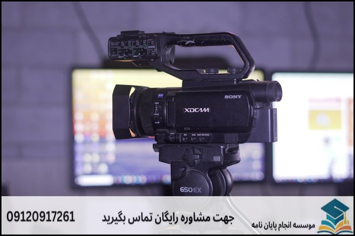 انجام پایان نامه مهندسی خودرو + مشاوره، نگارش و اصلاح [ارشد و دکتری]