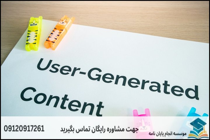 اهمیت نگارش و اصلاح تخصصی پایاننامه