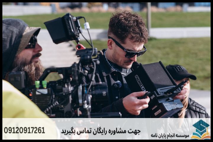 انجام پایان نامه در لاهیجان + مشاوره، نگارش و اصلاح [ارشد و دکتری] — تصویر 1
