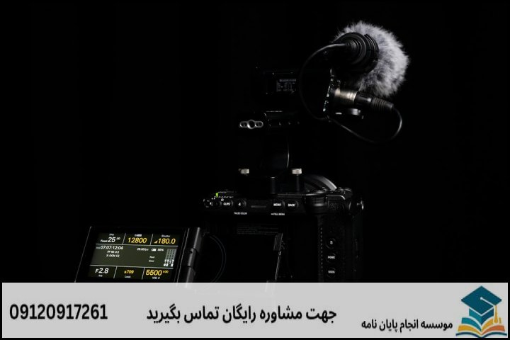 انجام پایان نامه در زاهدان + مشاوره، نگارش و اصلاح [ارشد و دکتری]