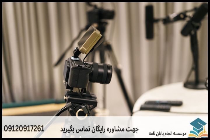 انجام پایان نامه در مراغه + مشاوره، نگارش و اصلاح [ارشد و دکتری] — تصویر 2
