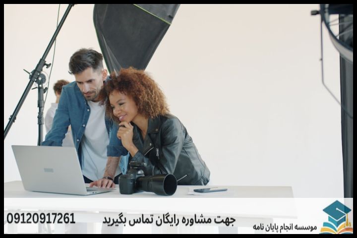 انجام پایان نامه در مراغه + مشاوره، نگارش و اصلاح [ارشد و دکتری] — تصویر 3
