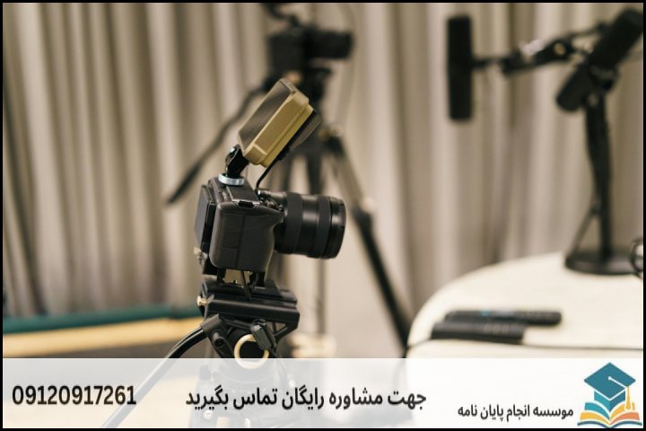 انجام پایان نامه در اسلامشهر + مشاوره، نگارش و اصلاح [ارشد و دکتری]