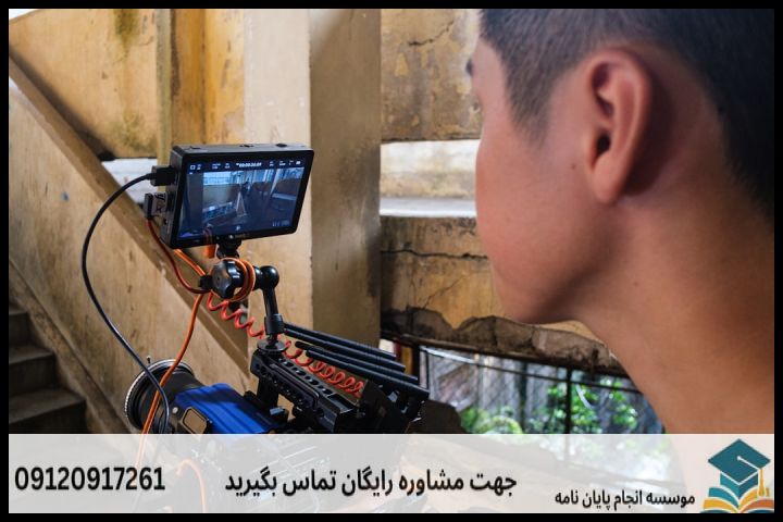 انجام پایان نامه در مهاباد + مشاوره، نگارش و اصلاح [ارشد و دکتری] — تصویر 3