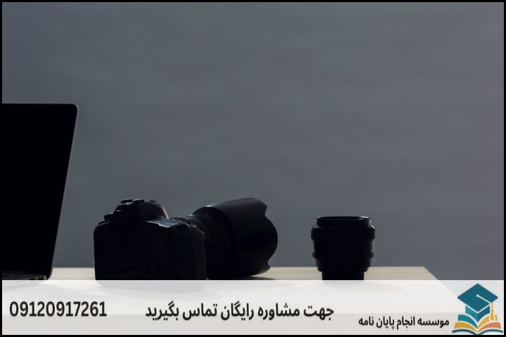 مراحل کلیدی نگارش پایان نامه ارشد و دکتری