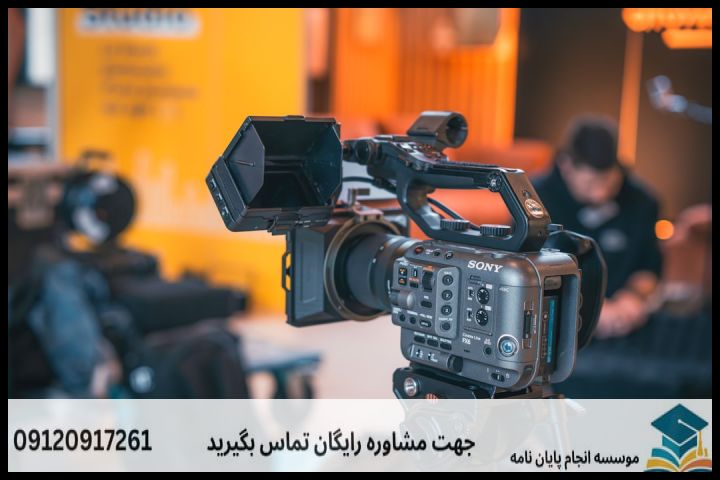 انجام پایان نامه در بهبهان + مشاوره، نگارش و اصلاح [ارشد و دکتری] — تصویر 3