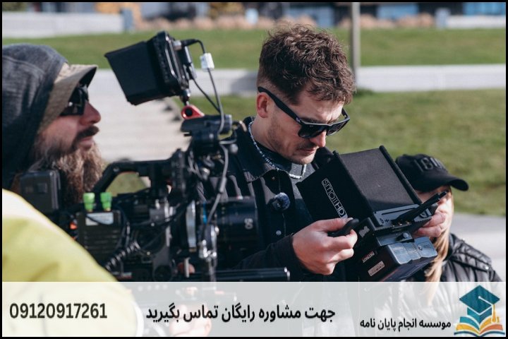 نقش مشاوره در فرآیند نگارش پایاننامه (ارشد و دکتری)