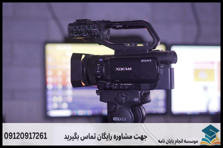 انجام پایان نامه در قوچان + مشاوره، نگارش و اصلاح [ارشد و دکتری] — تصویر 1