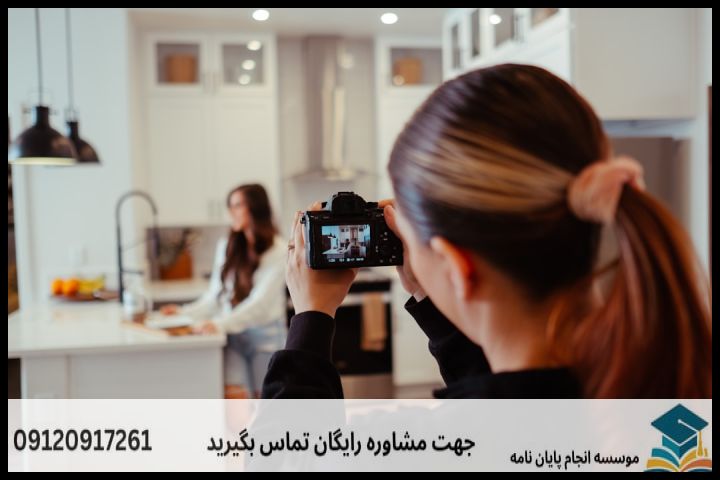 انجام پایان نامه در چابهار + مشاوره، نگارش و اصلاح [ارشد و دکتری] — تصویر 2