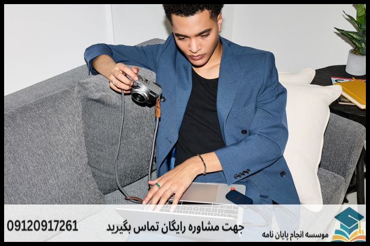 انجام پایان نامه در بابلسر + مشاوره، نگارش و اصلاح [ارشد و دکتری] — تصویر 3
