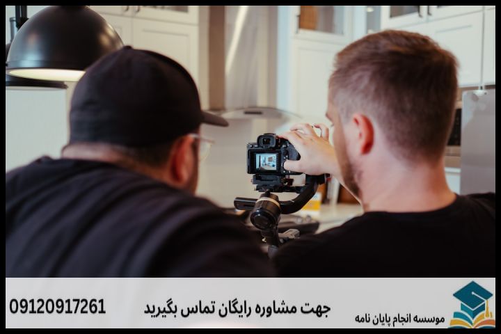 انجام پایان نامه در دلیجان + مشاوره، نگارش و اصلاح [ارشد و دکتری] — تصویر 2
