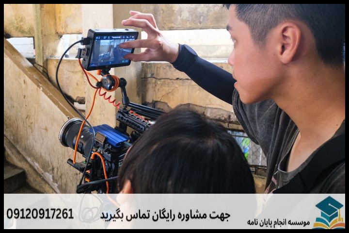 انجام پایان نامه در چالوس + مشاوره، نگارش و اصلاح [ارشد و دکتری] — تصویر 1