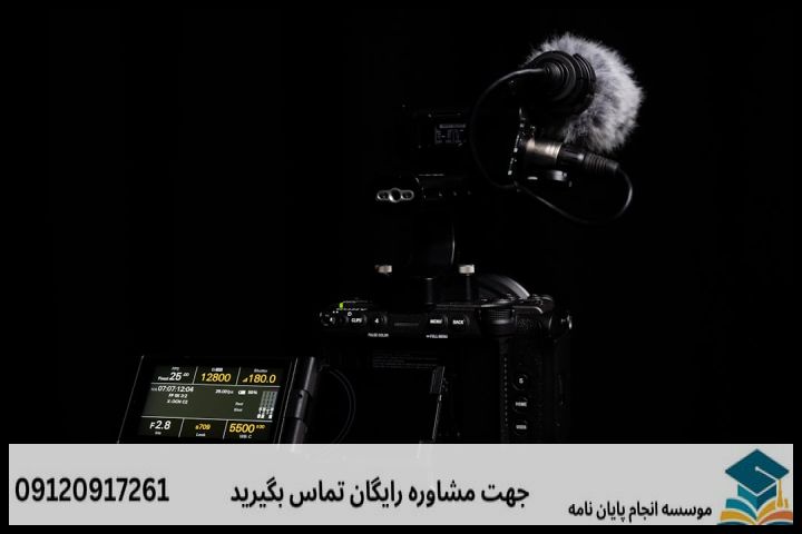 انجام پایان نامه در چالوس + مشاوره، نگارش و اصلاح [ارشد و دکتری] — تصویر 3